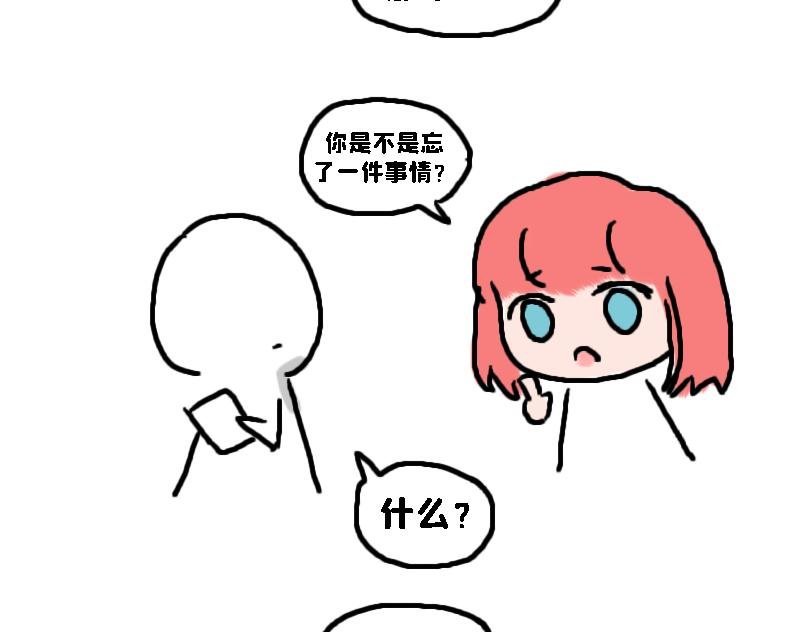 论女生如何做仰卧起坐