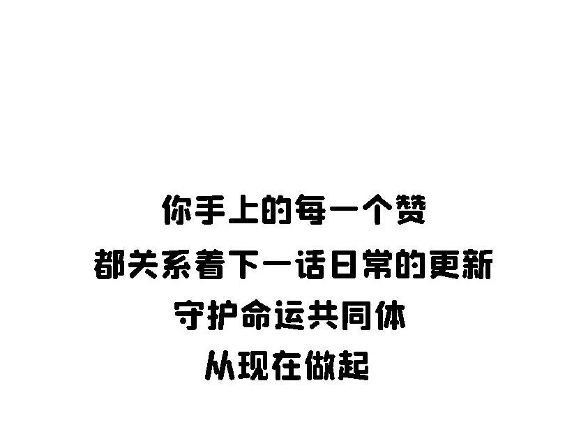 论女生如何做仰卧起坐