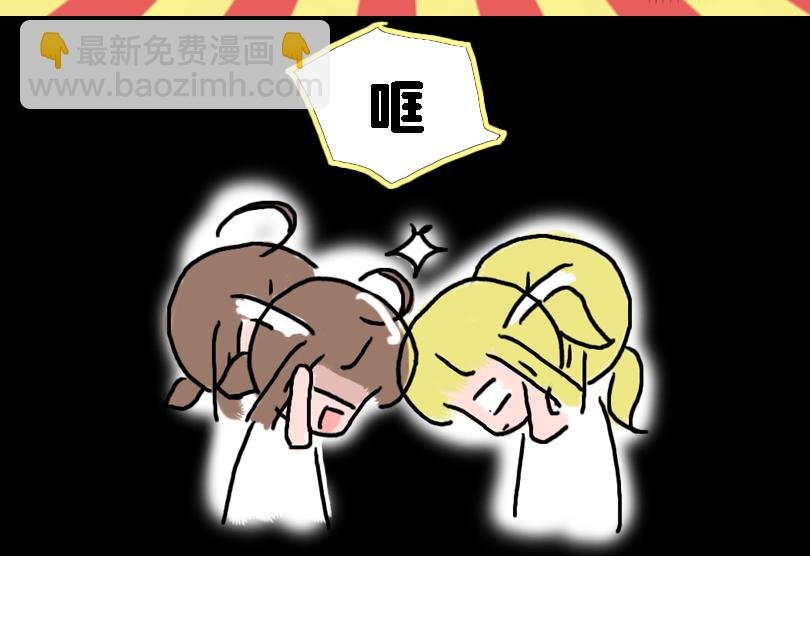 猜猜我是谁