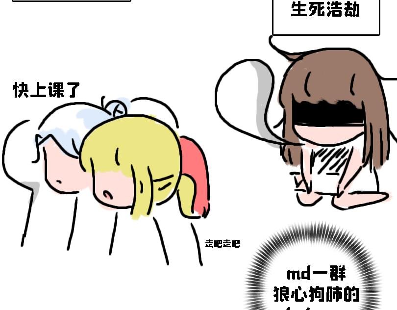 猜猜我是谁