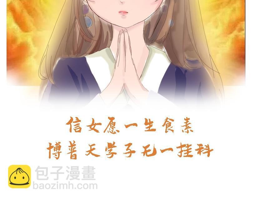猜猜我是谁