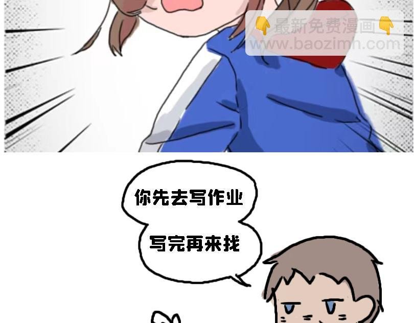 让奈子来给你讲鬼故事吧