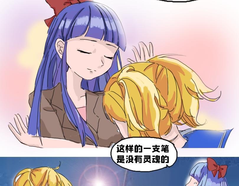 让奈子来给你讲鬼故事吧