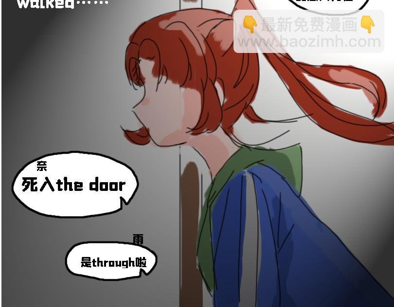 让奈子来给你讲鬼故事吧
