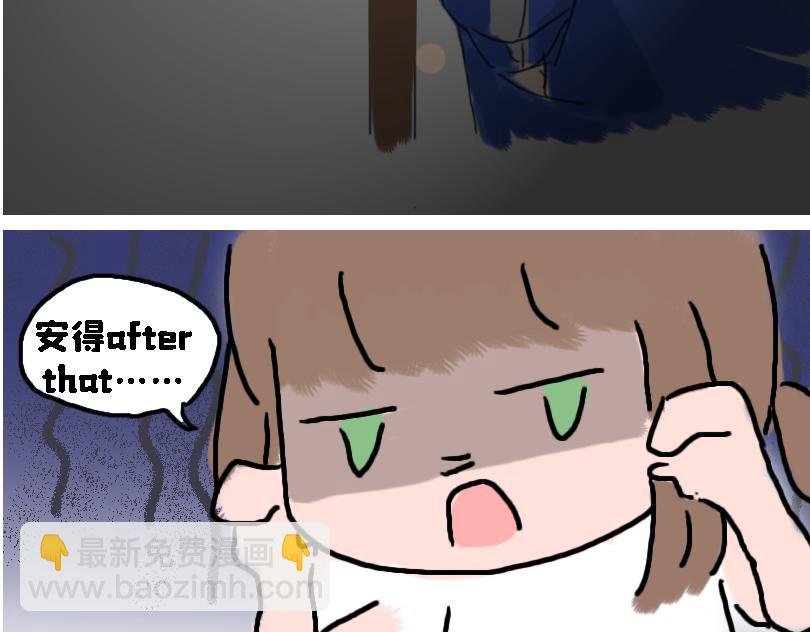 让奈子来给你讲鬼故事吧