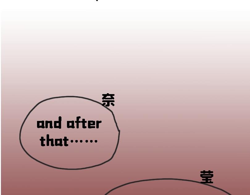 让奈子来给你讲鬼故事吧