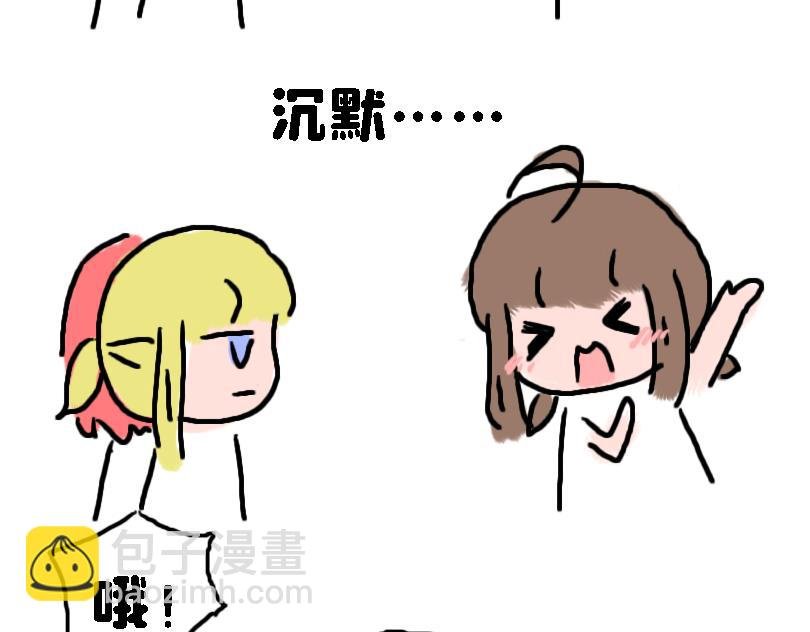 让奈子来给你讲鬼故事吧