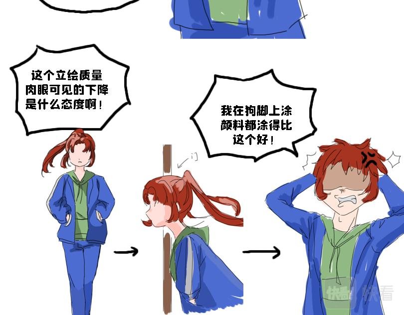 让奈子来给你讲鬼故事吧