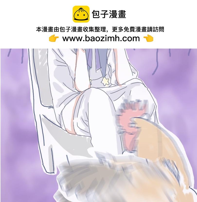 儿童请勿模仿