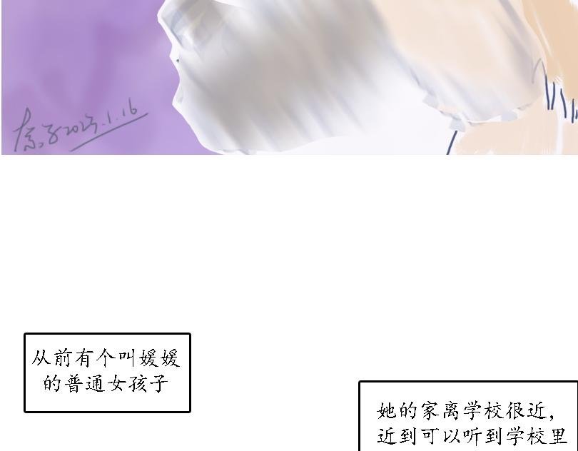 儿童请勿模仿