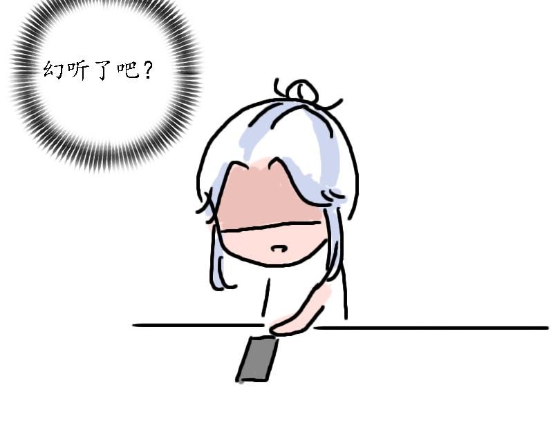儿童请勿模仿