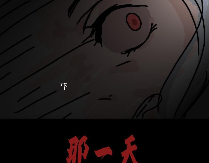 儿童请勿模仿