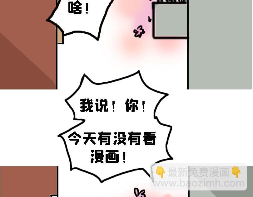 儿童请勿模仿