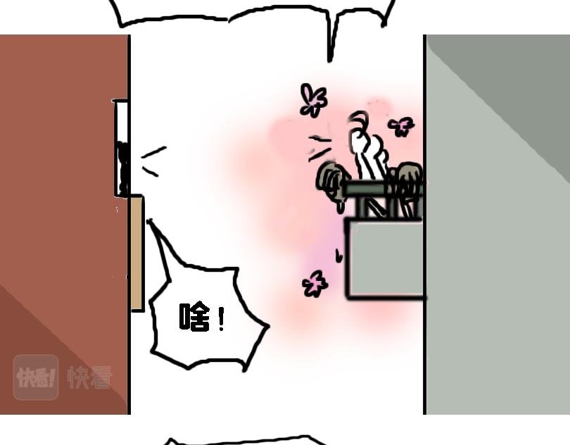 儿童请勿模仿