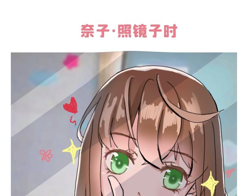 所以是谁？