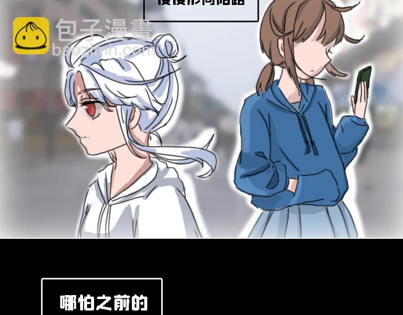 所以是谁？