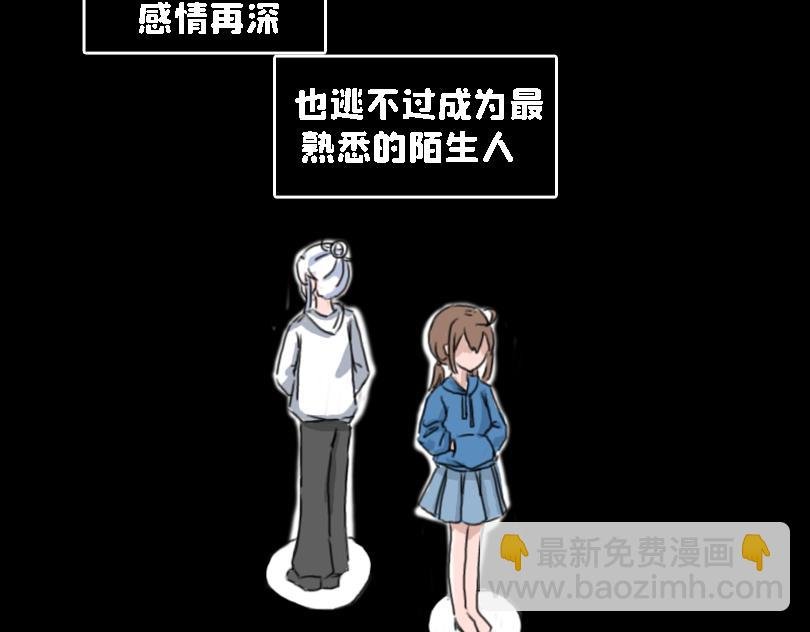 所以是谁？