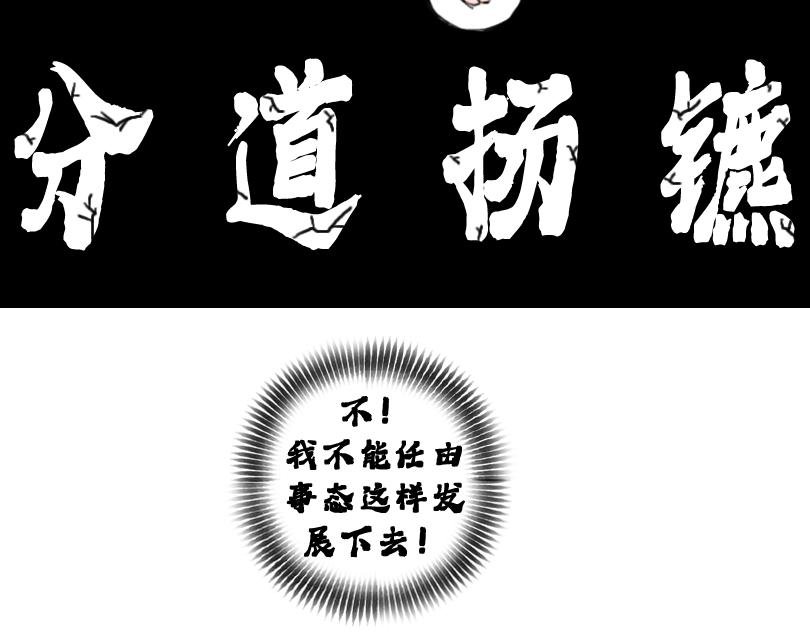 所以是谁？