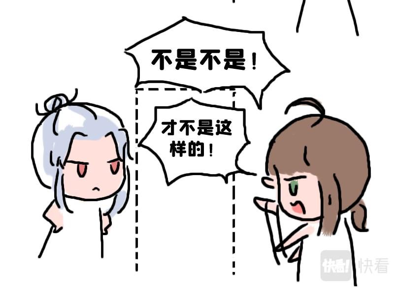 所以是谁？