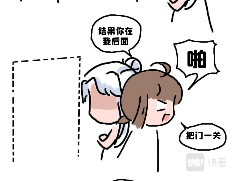 所以是谁？