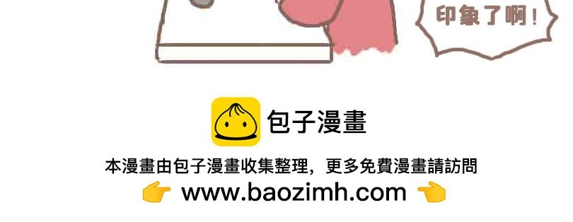 所以是谁？