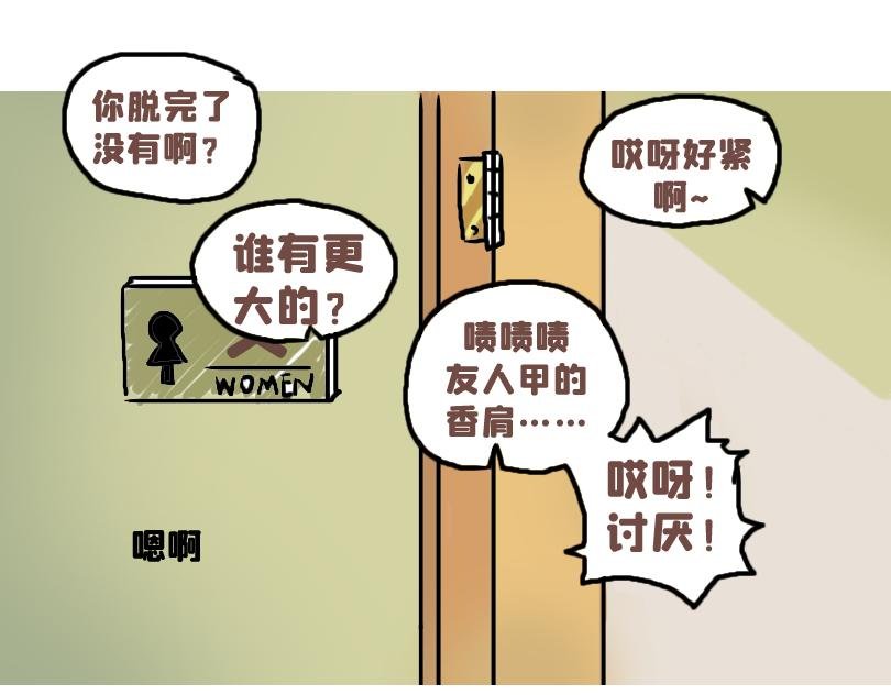被夸可爱，故尝试证明