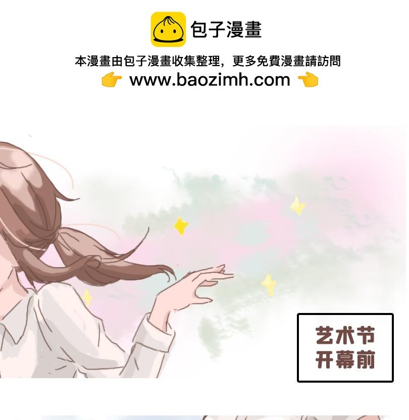被夸可爱，故尝试证明