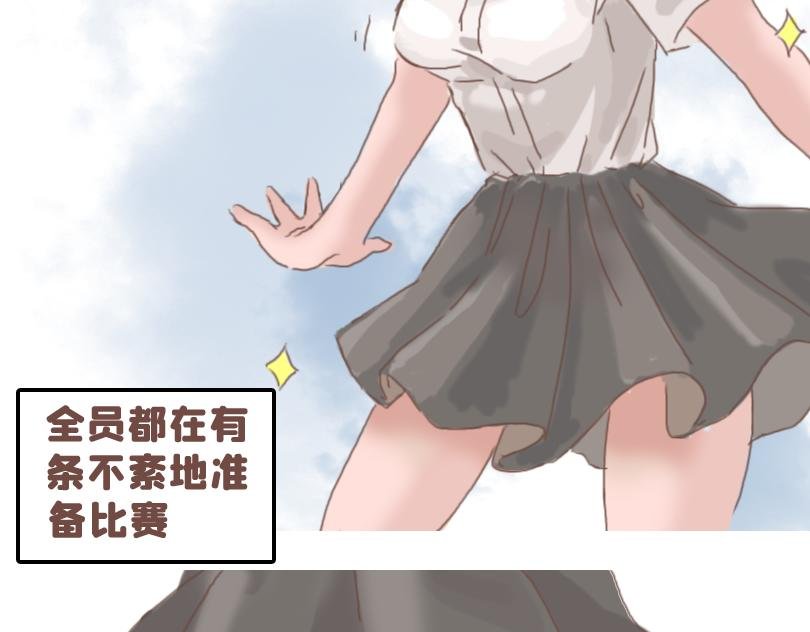 被夸可爱，故尝试证明