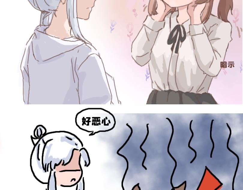 被夸可爱，故尝试证明
