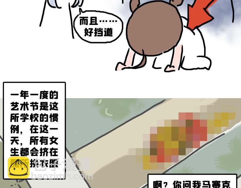 被夸可爱，故尝试证明