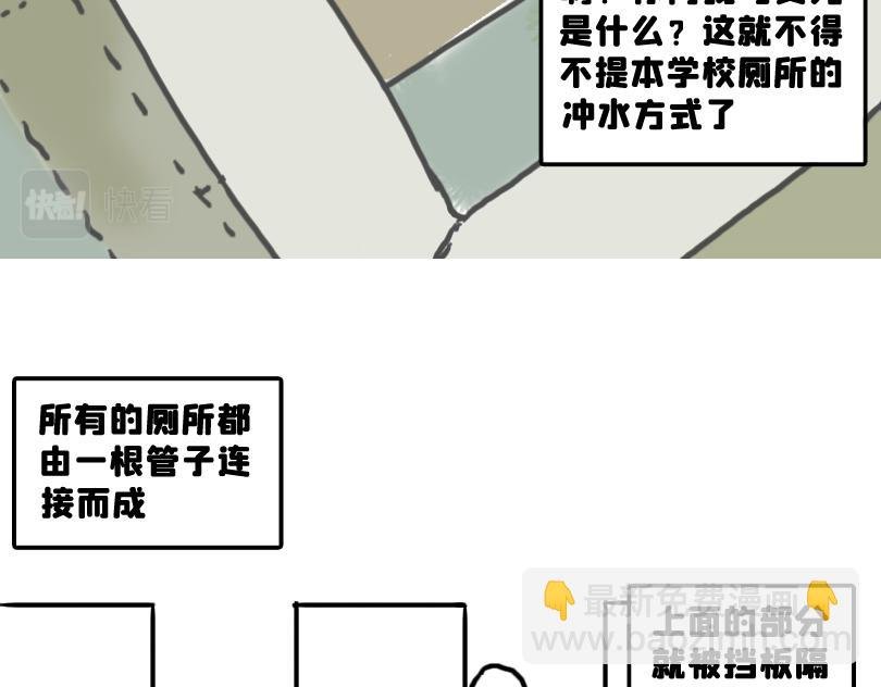 被夸可爱，故尝试证明