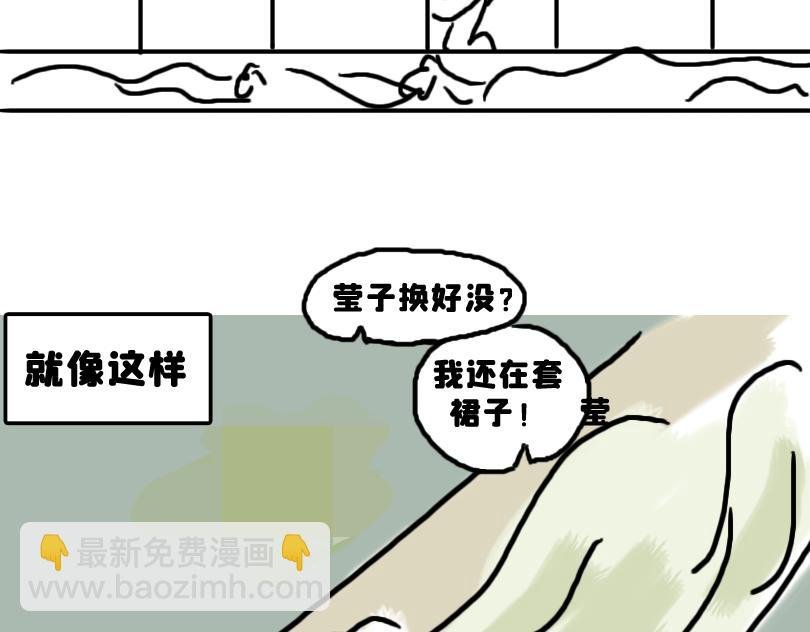 被夸可爱，故尝试证明