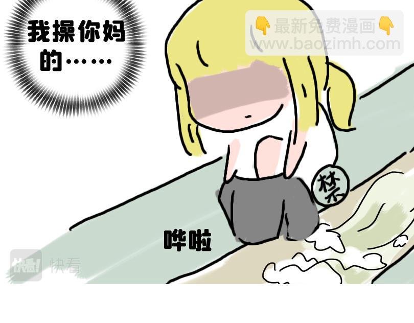 被夸可爱，故尝试证明