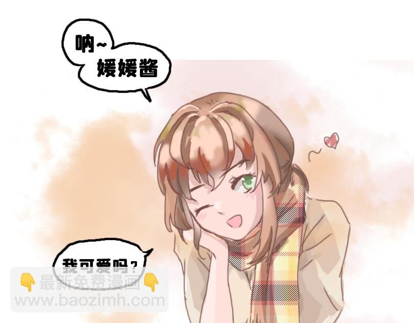 被夸可爱，故尝试证明