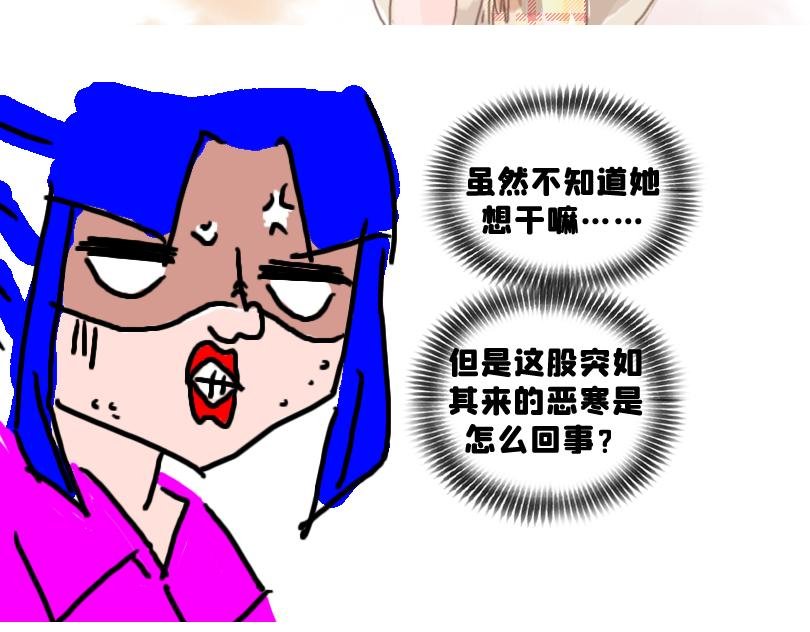 被夸可爱，故尝试证明