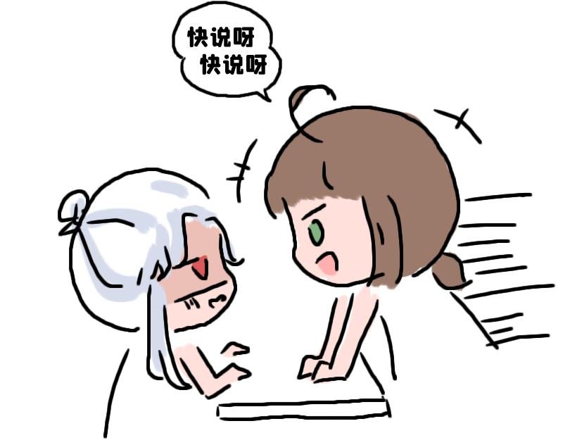 被夸可爱，故尝试证明