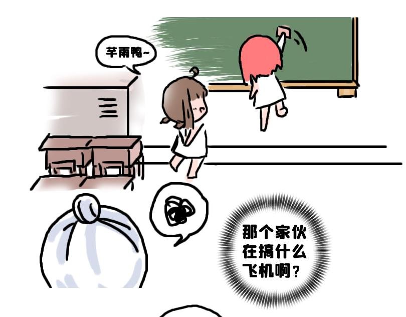 被夸可爱，故尝试证明