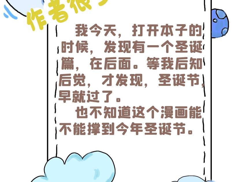 被夸可爱，故尝试证明