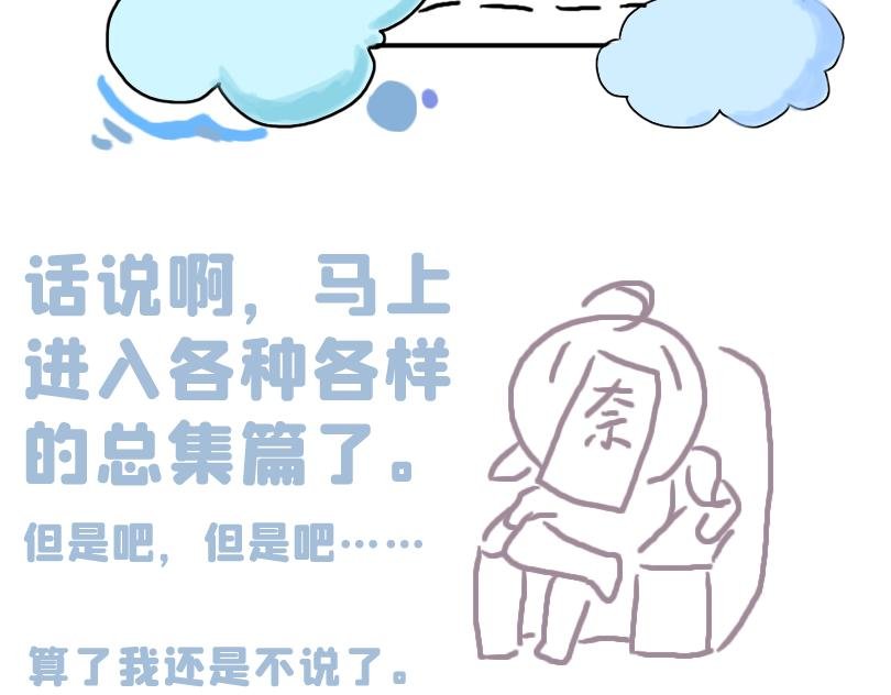 被夸可爱，故尝试证明