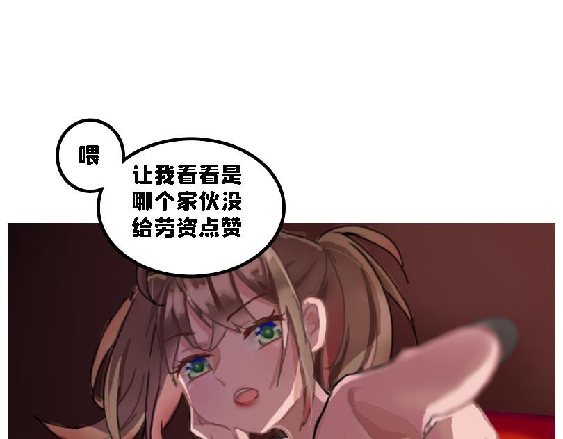 被夸可爱，故尝试证明