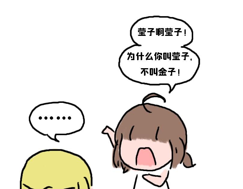 冷战（一）
