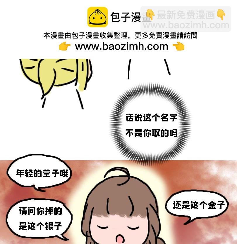 冷战（一）