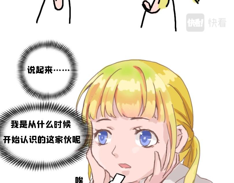 冷战（一）