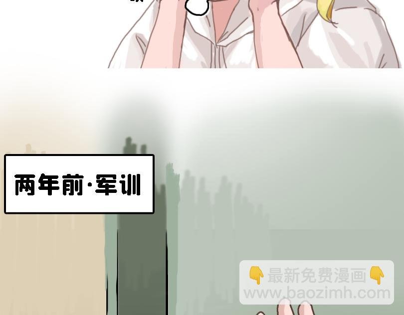 冷战（一）