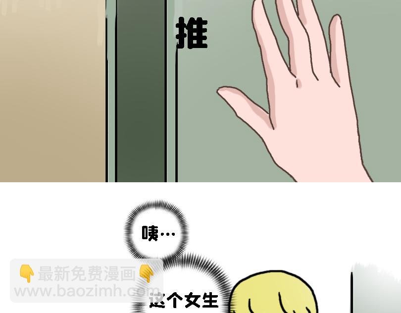 冷战（一）