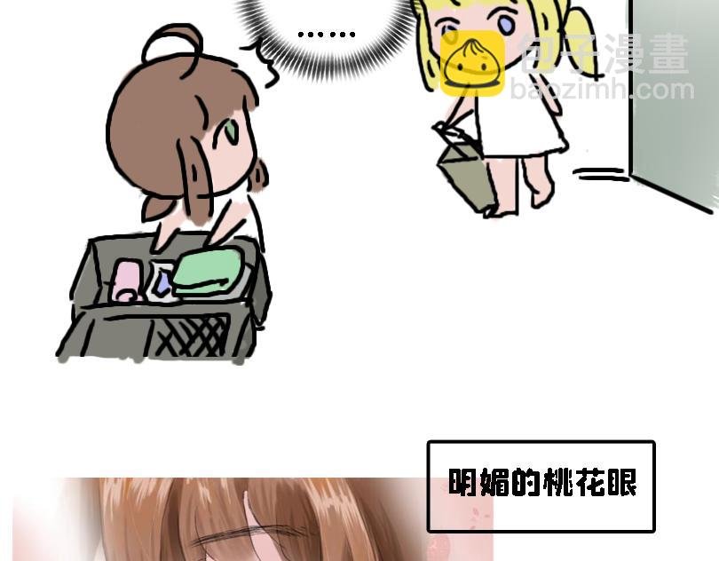 冷战（一）