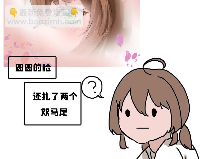 冷战（一）