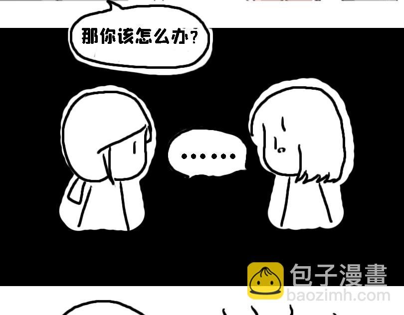 冷战（一）