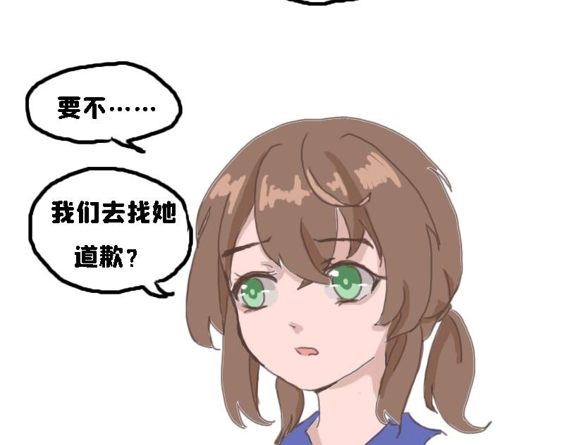 冷战（一）