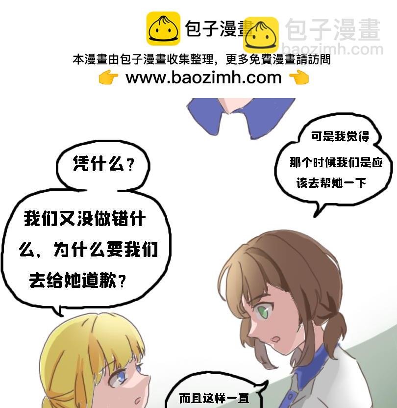 冷战（一）
